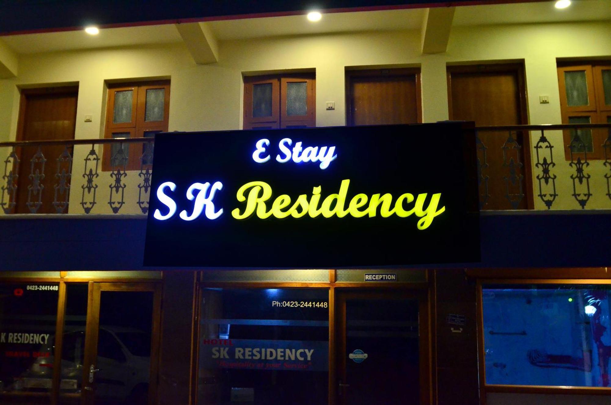 Estay Sk Residency Ooty Eksteriør bilde
